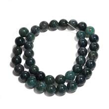 1 件南玉圆珠项链，天然石珠，用于制作念珠、手链、项链、复古珠子工艺材料 - 水草瑪瑙 - 查看 9