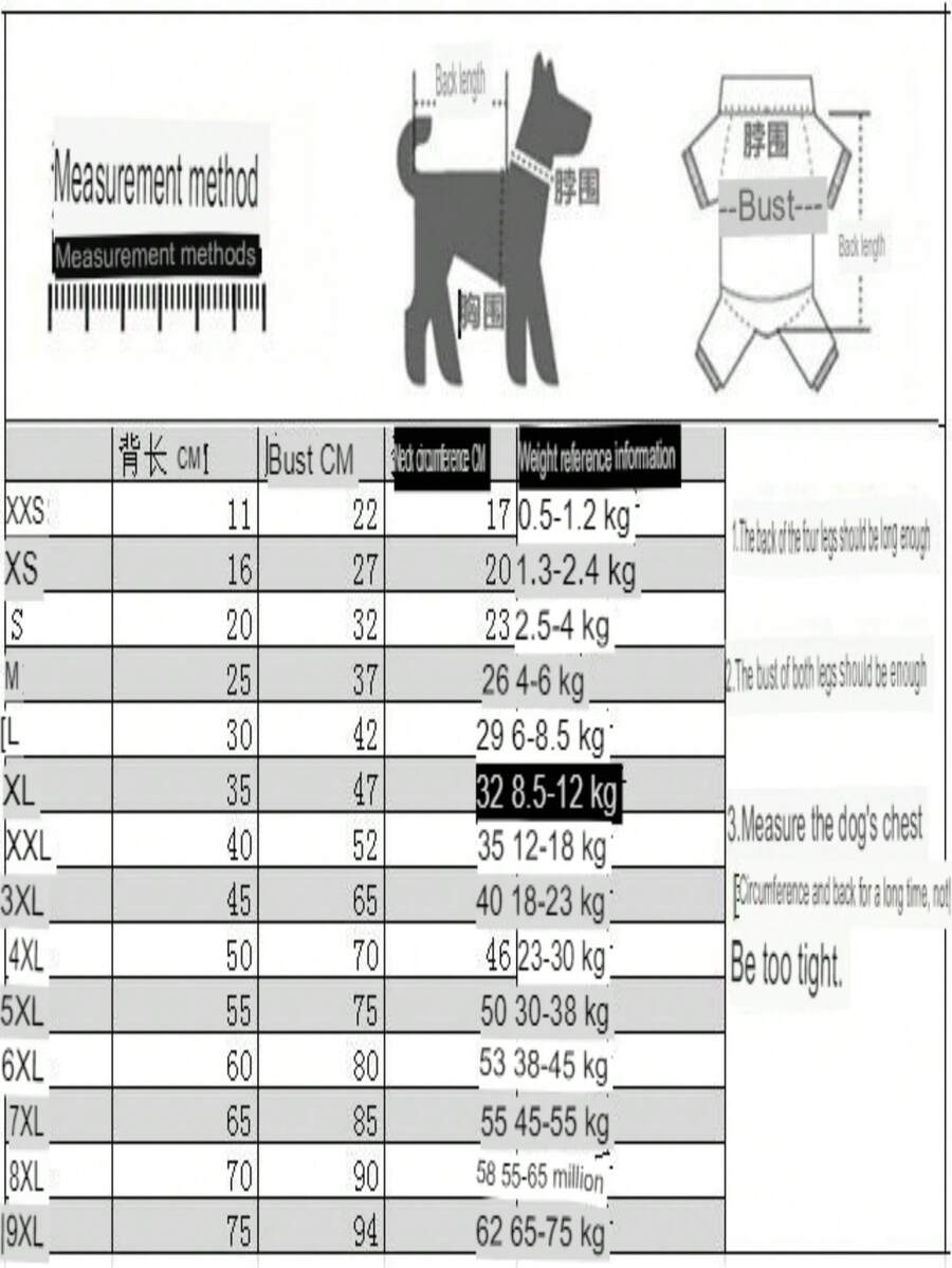 2024 New Winter Pet Clothes For Small Dogs, Suitable For Poodle