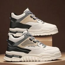 2024 新款高帮滑板鞋厚防滑鞋底青少年休闲运动鞋男士潮流白鞋 - 卡其色 - 查看 6