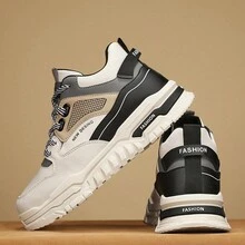 2024 新款高帮滑板鞋厚防滑鞋底青少年休闲运动鞋男士潮流白鞋 - 卡其色 - 查看 3