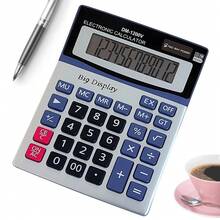 Large Solar Calculator With 12 Digit Display For Cash Register Or Store - 大型太陽能計算器 - 查看 7