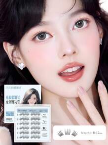 36 对/包 高密度，8-13 厘米长度，0.07 毫米厚度 工作场所系列无胶假睫毛 睫毛簇，睫毛簇，单根睫毛，睫毛，假睫毛 - C - 查看 14