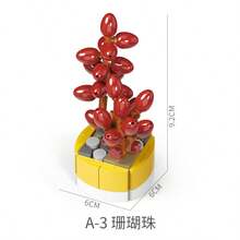 1213 件 12 粒小颗粒多肉植物盆栽积木，兼容主流品牌，办公室摆件。圣诞礼物，男孩玩具，圣诞礼物 - 多色 - 查看 5