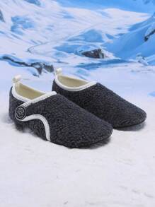 Inke 毛绒一脚蹬拖鞋，温暖舒适的室内防滑家居鞋，适合冬季居家 - 灰色 - 查看 1