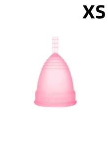 一套A级硅胶月经杯，卫生且可重复使用。