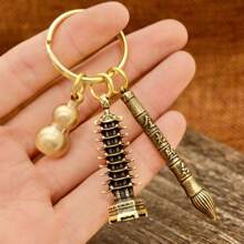 Wenchang Tower, Wenchang Pen, Key Chain Pendant, Bag Pendant Gift, Wisdom And Good Luck, Money Rolling In. - Gold - View 2