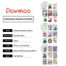 圣诞节窗贴 圣诞窗贴 家居窗户玻璃门装饰贴纸 - 彩色 - 查看 2