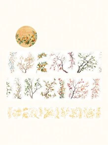 CANDY POETRY 1 卷 2 米植物与花卉切割和纸胶带、创意美学贴纸、DIY 装饰剪贴簿工艺材料、节日礼物、个性化剪贴簿学校文具 - 芥末黃 - 查看 10