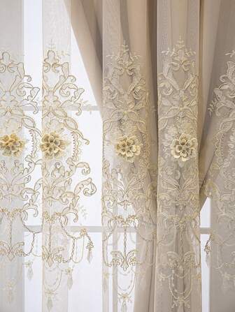 1pc Elegant Beige Lace Embroidered Curtain, Lightweight Voile Fabric With Embossing, Provides Privacy And Heat Insulation