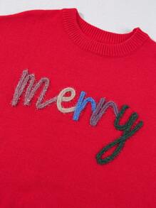 Women's Carnival Fiery Red Tinsel Merry Letter Drop Shoulder Baggy Sweater - Red - View 9