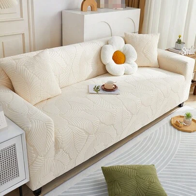 1pc Solid Color Sofa Cover, Stretchable Full Coverage Sofa Slipcover With Leaf Pattern 3D Design, Protective Sofa Decor For Holiday, Comes With 1pc Cushion Cover