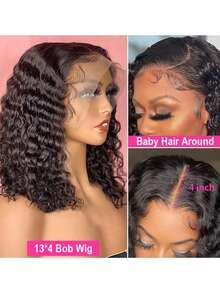 16 英寸无胶假发 人发预拔 预密度超过 200% JC 剪裁卷发 可穿戴无胶卷发假发 适合 13*4 蕾丝闭合假发 自由部分柔软饱满短假发 10-16 英寸 - 自然色&黑色系 - 查看 6