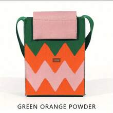 2Pcs/SET Women's Geometric Pattern Hook Needle Woven Mobile Phone Bag, Fashion Multi -Function Cross -Body Bag, Must Be Necessary For Portable Travel, Suitable For Placing Mobile Phones Or Other Small Items. - 紫紅+橘色 - 查看 3