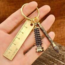 Wenchang Tower, Wenchang Pen, Key Chain Pendant, Bag Pendant Gift, Wisdom And Good Luck, Money Rolling In. - Gold - View 5