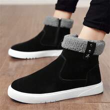 男士冬季加厚毛绒保暖靴，时尚百搭设计，鞋面质地柔软，毛绒保暖内衬，防滑耐用厚底，适合室内外寒冷地区，高帮雪地靴 - 黑色 - 查看 1
