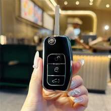 One-Piece TPU Folding Car Key Cover, Suitable For Focus 2, C-Max, Ecosport, S-Max, Fusion, Mondeo And Other Models, Protects Your Keys. - Multicolor - View 3