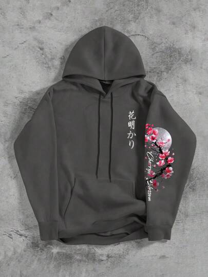 Grey Plus Size Men's Casual Daily Wear Hoodie With Printed Design, For Fall, Long Sleeve Top