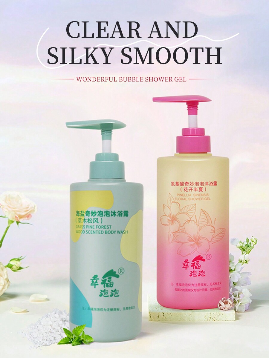 Fragrant Bubble Bath Body Wash Long Lasting Scent Nourishing Tender