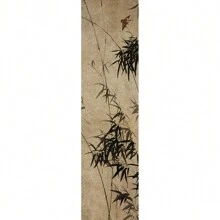 1 件茶室挂画，侘寂风格民宿过道，竹墨书院书房，新中式竖式装饰画，帆布 - 彩色 - 查看 16