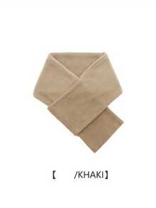 1 件男士时尚简约纯色天鹅绒无限围巾 - 秋冬季百搭保暖围巾 - 彩色 - 查看 4