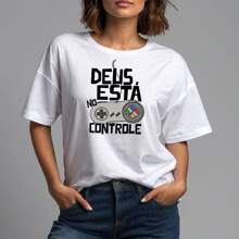 Christian Evangelical T-Shirt God In Control - Unisex - 100% Cotton - 白色 - 查看 3