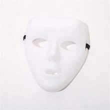Máscara blanca pura y aterradora de terror, accesorios clásicos de disfraz de máscara completa, decoración de festividades de Halloween, utilería de cosplay y disfraces, para fiestas, clubes, decoración de escenarios y accesorios para fotografías - Blanco - Ver 1