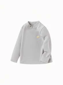 Balabala Children's Thermal Top, Winter Skin-Friendly Unisex Warm Innerwear, Versatile Top For Young Girl - Grey - View 1