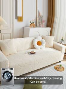 1pc Solid Color Sofa Cover, Stretchable Full Coverage Sofa Slipcover With Leaf Pattern 3D Design, Protective Sofa Decor For Holiday, Comes With 1pc Cushion Cover - Beige - View 4