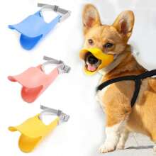 Dog Silicone Duck Muzzle For Pet Anti Bite Stop Barking Small Large Dog Mask Pet Accessories Adjustable Mouthpiece Cover - Multicolor - View 2