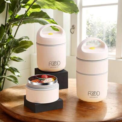 1pc Stainless Steel Insulated Lunch Box, Portable Breakfast/Lunch Box, Thermal Soup Mug, Insulated Food Container (Note: Single Layer S Size Comes With 1 Spoon, Double Layer M Size Does Not Include Spoon)