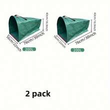 1 件可重复使用的花园落叶袋、庭院垃圾袋、花园落叶收集和草坪杂物袋、PP 材料 - 半圆形园艺袋、轻质户外垃圾和杂物收集器,用于草坪车、树叶和树枝处理,配有手套 - 彩色 - 查看 15