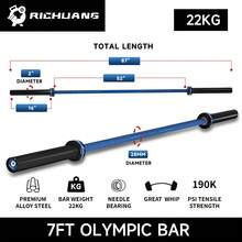 7ft Barbell Bar 45LB(22kg) Barbell,600LB/800LB/1100LB Capacity Bench Press Bar For 2 Inch Weight Plates, Weight Bar For Home Gym,Mens Womens Barbell,Red/Blue/Green/Pink - 藍色 - 查看 2