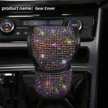 1 pieza Funda universal de palanca de cambios PU con decoración de diamantes de imitación de cristal, elegante funda antipolvo para pomo de cambios de interior de automóvil, accesorio de vehículo de moda - Unitalla - Ver 7