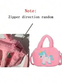 1pc Zipper Closure, Fashionable Children's Cartoon Unicorn Five-Pointed Star Handbag, Plush Square Shoulder Bag, Kindergarten Girl Crossbody Small Square Bag, Cute Girl Gradient Bag, Comfortable And Adjustable Shoulder Strap, Versatile And Suitable For And Playing, Daily School Use, Perfect Gift For Children
