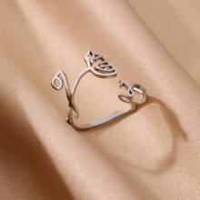 1 Chiếc Nhẫn Tên Hoa Tháng Tùy Chỉnh Cho Phụ Nữ Nhẫn Thép Không Gỉ Cá Nhân Hóa Trang Sức Hoa Tùy Chỉnh Phụ Kiện Ngón Tay Hàng Ngày Quà Tặng Sinh Nhật Đám Cưới Giáng Sinh - Nhiều màu - Xem 22