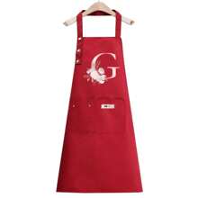 1pc Letter Series Red Base Colorful Letters & Holographic Flower Pattern Cute Heart Printed Apron, Perfect For Parties And Weddings, Made Of Peach Skin Fabric,Kitchen,Bathroom,Home,Household Suppliers-Unique Name Initials Meaning Style - Pink Flowers - View 12