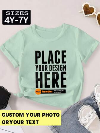ילדה צעירה התאימו אישית את חולצות הילדים שלכם עם טקסט ותמונות. הוסיפו טקסט ותמונות משלכם (לוגו/תמונת משפחה/סלפי/תמונה קבוצתית/תמונה של חברים/תמונת יום הולדת) כדי לעצב לעצמכם חולצות טי מודפסות, חולצות לילדים, חולצות בהתאמה אישית, חולצות טי קיץ בהתאמה אישית ודגמים קלילים.