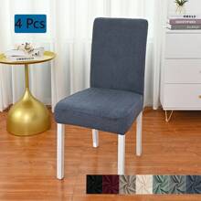 Pokrowce na krzesła do jadalni Zestaw 4 pokrowców na krzesła Pokrowce na krzesła do jadalni Elastyczne pokrowce na krzesła kuchenne Parsons, beżowe, XL Pokrowce na krzesła do jadalni Elastyczne pokrowce na krzesła z wysokim oparciem z żakardu do salonu Kuchnia Możliwość prania w pralce