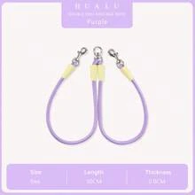 多巴胺彩色双狗牵引绳，带软握柄 - 耐用，适合训练、散步和户外娱乐 - 非常适合露营和后院玩耍，适合各种大小的宠物，长狗训练牵引绳，尼龙长宠物牵引绳，双牵引绳，适合小型/中型犬 - 彩色 - 查看 10