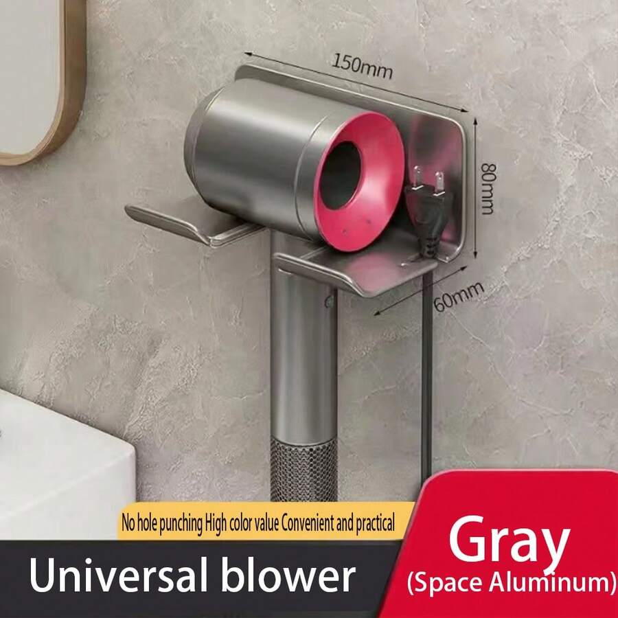 1PC Storage Rack Shelf Storage Rack Hair Dryer Rack HoleLess Bathroom