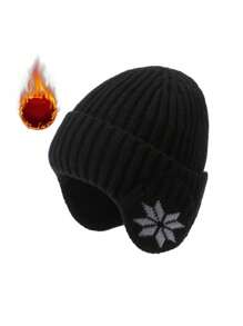 1pc Or 2pcs Unisex Solid Color Knit Beanie Hat, Warm Earflap Hat Suitable For Autumn/Winter Daily Use, Outdoor Travel, Hiking, Skiing, Cycling, Climbing Winter Gear Valentines Gift - Style H - View 6