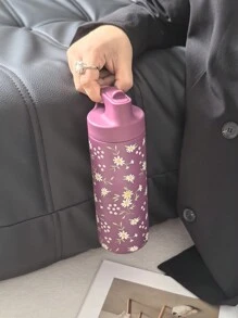 1 件 550ml/18.6oz 白色雏菊真空隔热水瓶、保温杯、翻盖吸管、旅行和户外、健身、平底、汽车杯、四季饮具、返校节礼物 - 彩色 - 查看 8