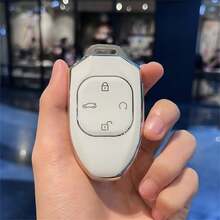 1 件 4 键 TPU 汽车钥匙壳，适用于传祺 GAC 2021 Empow J11 J12 J13 J14 J15 J16 GS8 型号，三种颜色供您选择 - 多色-HHD - 查看 9