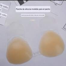 1 Pair Silicone Push Up Bras With Triangle Cups, Invisible Nipple Covers For Wedding Dresses And Backless Dresses - Beige - View 5