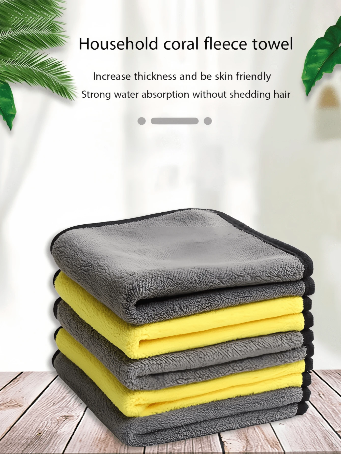 1 Piece UltraSoft Microfiber Towels For Car Washing, Car Cleaning