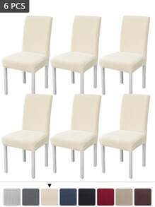 6pcs Jacquard Chair Cover Thickened Elastic Restaurant Chair Cover Spandex Anti-Dirty Stool Cover Home Decoration - Beige - View 4