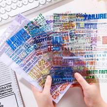 6张入透明宠物防水宠物贴纸diy手册日记贴纸复古英文短语风景素材拼贴贴纸