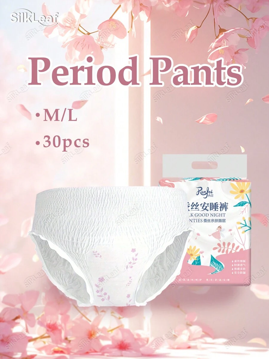 30pcs Pack, Overnight Panty Liner, Silky Soft Breathable, Period Underwear, Panty Liner, Absorbent Underwear