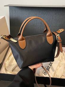 Neue Damen Nylon Lässig Einkaufstasche Umhängetasche Schultertasche Einfarbig - Braun - Übersicht 7