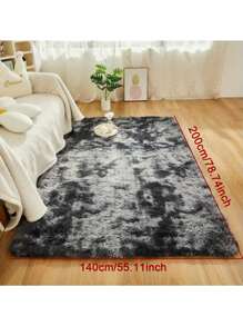 1 Piece Fluffy Plush Bedroom Living Room Area Rug Super Soft Fuzzy Tie-Dyed Plush Floor Mat Lightweight Long-Pile Carpet Modern Home Decor